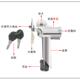 电动车吊顶螺丝自锁型通用电瓶车坐杆可折叠翻转防盗可锁坐垫座管