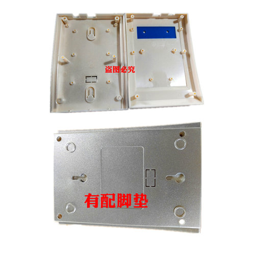 。501两接口读卡器外壳/通用读卡器外壳/IC读卡器外壳 可配液晶显