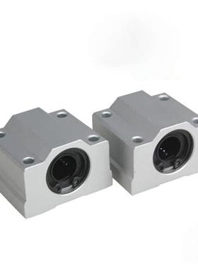 直线光轴 箱式滑块 直线滑块SCS6 SCS8 SCS10 SCS12 SCS16 SCS20