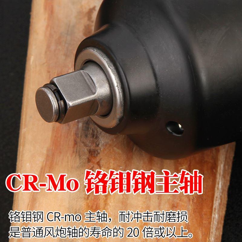 美国英格索兰IR气动扳手小风炮2130AP扳子气动工具风扳机塑钢外壳