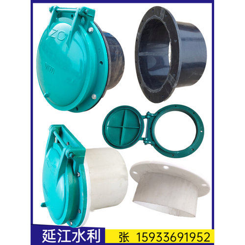 。高强度玻璃钢拍门DN200管道波纹管套筒单向流水逆止阀门DN600