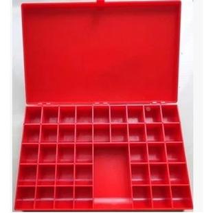 塑料铅字盒 专用塑料铅字盒 用于分类放置铅字符号 无损探伤检测