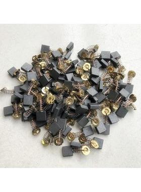 百闻355钢材切割机碳刷BAW535/87001/97001碳刷9/10寸电圆锯碳刷