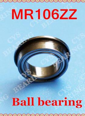 优质微型轴承替代进口 MR106ZZ 6x10x3mm
