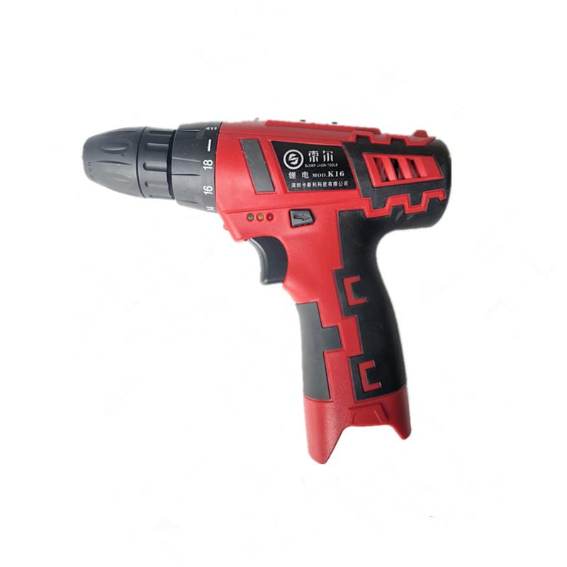 奇磨浙工欧力普盛锐索尔翔狮K16V/1008C/1007SF电池充电器电机身