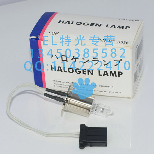 。罗氏ROCHE C311/C6000/C501 12V50W 光源灯泡 PN/727-0536