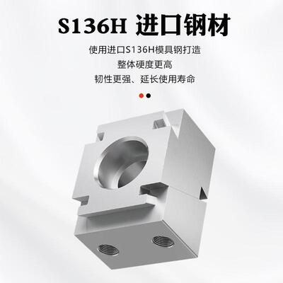 cnc加工中心工装ok夹具多工位并列式侧面顶紧膨胀式压紧板台虎钳