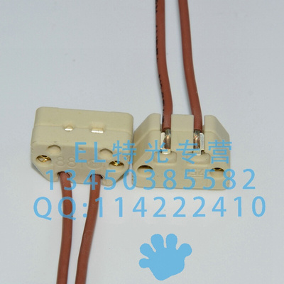 。B&W 881 blue 90/130 手术无影灯灯座卤素灯 G6.35 21.5V13