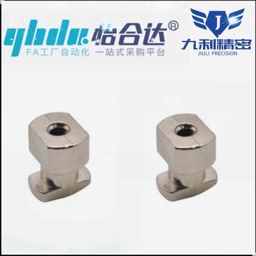 AVK22-D4-8/10机械防护栏30/40系列网格固定块 AVK21-D4-TY网卡件