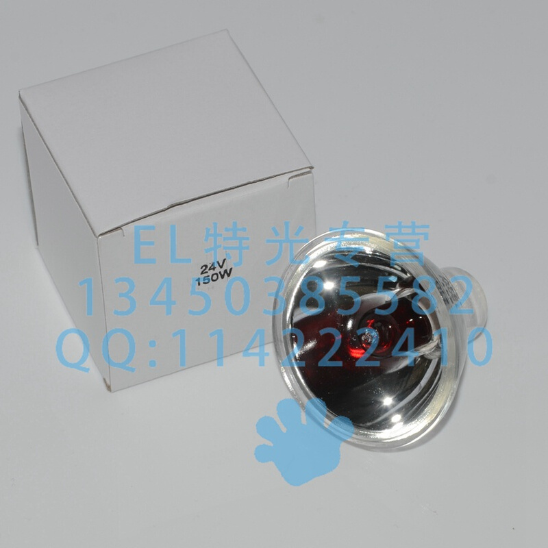 。波姆红外偏振仪灯泡红色灯珠12V100W15V150W24V50W24V150W24V25