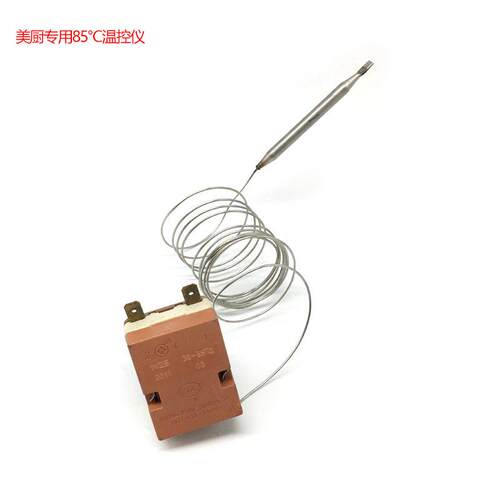 美厨宇王伊德欣宇丰热风循环消毒柜温控仪85℃110℃125℃150℃