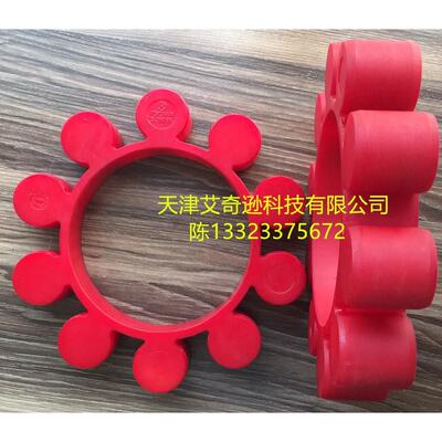 德国TSCHAN S200VK/S230VK/S260VK/S300VK/S360VK/S400VK弹性体胶