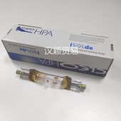 ISOLDE HPA400S MADE 400W晒肤灯 GERMANY CLEO 晒版 灯