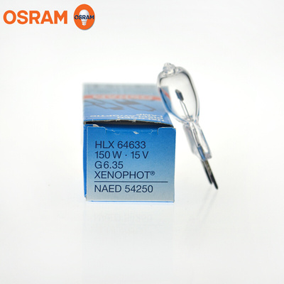 。OSRAM欧司朗HLX64633 15V150W显微镜卤素米泡 光学仪器卤素灯泡
