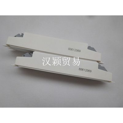 。T5 6W8W13W14W21W 2G7 7W 9W 11W电子镇流器 3AAA ECG YZ-121EA