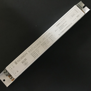 。SOBEN/松本YZ-118荧光灯一拖一电子镇流器T8 18W日光灯紫外线灯