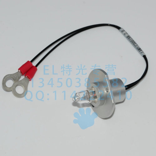 。迈瑞BS800 光源/灯泡 带线 12V20W LAMP/C000918-1.1