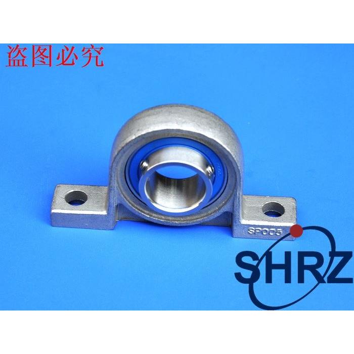 不锈钢轴承座 不锈钢微型轴承座 SKP000 SKP001 SKP002 SKP003