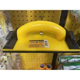 克里斯汀砂皮架D7305正点沙皮架流线型砂皮打磨器砂架砂纸架