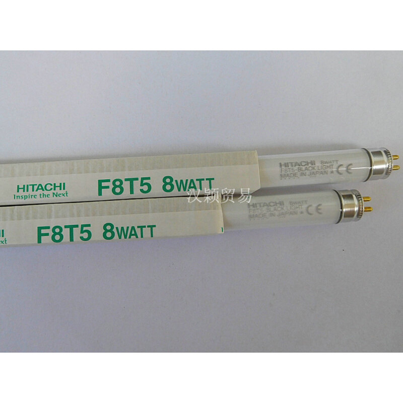 。110V220V8W 287MM长紫外线晒版/胶水固化灯/日立HITACHI F8T5/B