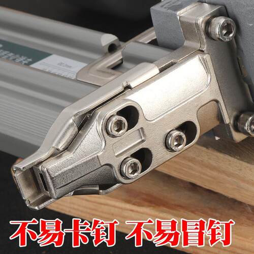 中杰气动风动射钉枪钢钉枪ST64GC直钉枪F30DG码钉枪1022J工具422J