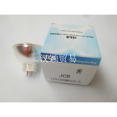 。原装现货 KEYENCE基恩士显微镜灯泡 KLS JCR12V100WH10/5 OP916