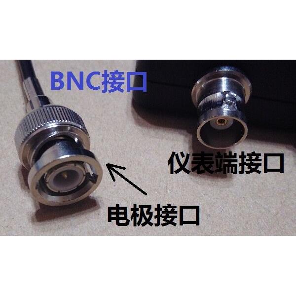 上海越磁 E-201-9型PH复合电极 PH复合电极 PH探头 水质PH探头