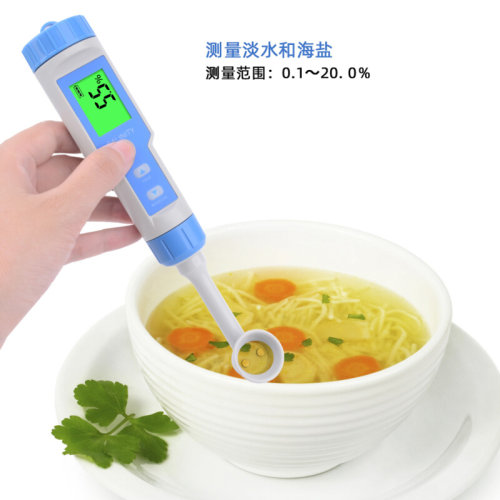 。盐度计海水养殖高精度食品卤水咸度测量器厨房汤汁鱼缸盐份测试