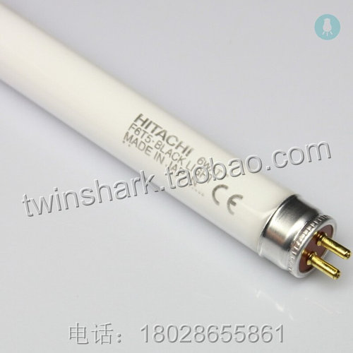 。日立 F4T5/F6T5/F8T5.BL Black light 灭蚊灯管 紫外线透射仪灯