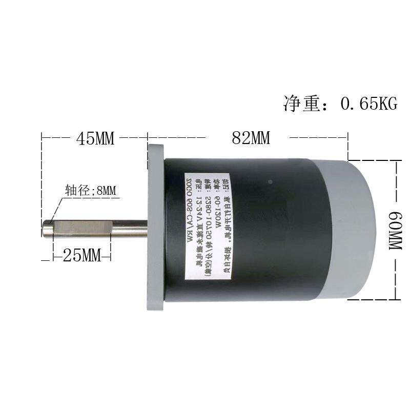 12-24V永磁直流碳刷高转速棉花糖机电机马达加长轴（方盖）,童装/婴儿装/亲子装,包包,淘宝优惠券,粉丝福利购,淘宝优惠卷