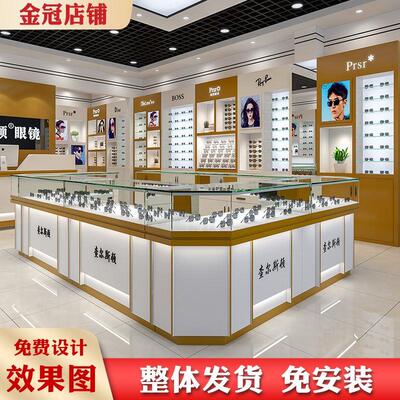 眼镜展示柜眼镜柜太阳眼镜店柜台烤漆玻璃隐形墨镜展示架子陈列柜