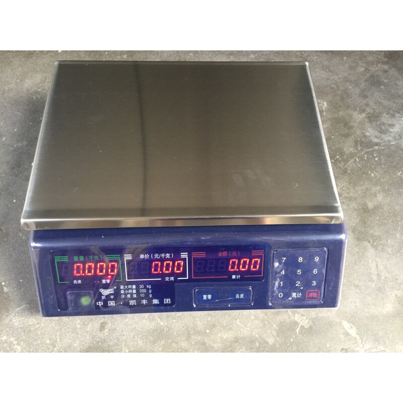 。厂家直销老款凯丰电子秤ACS水果秤计价秤台秤30kg10g5g台称电子