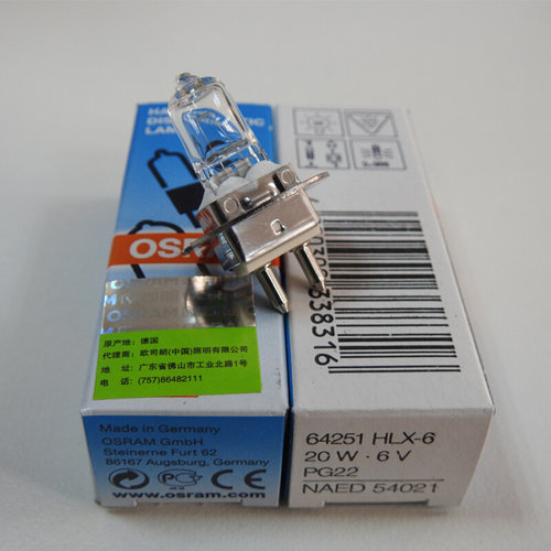 。OSRAM欧司朗64251 6V20W NAED54021蔡司ZEISS显微镜裂隙卤钨灯