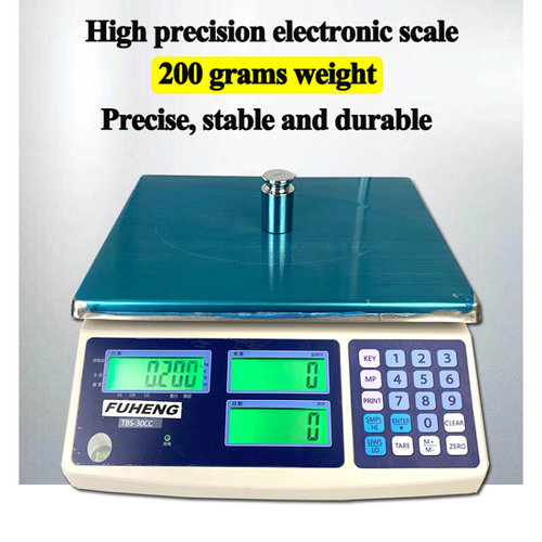 。FUHENG precision electronic balance + printer alarm lig