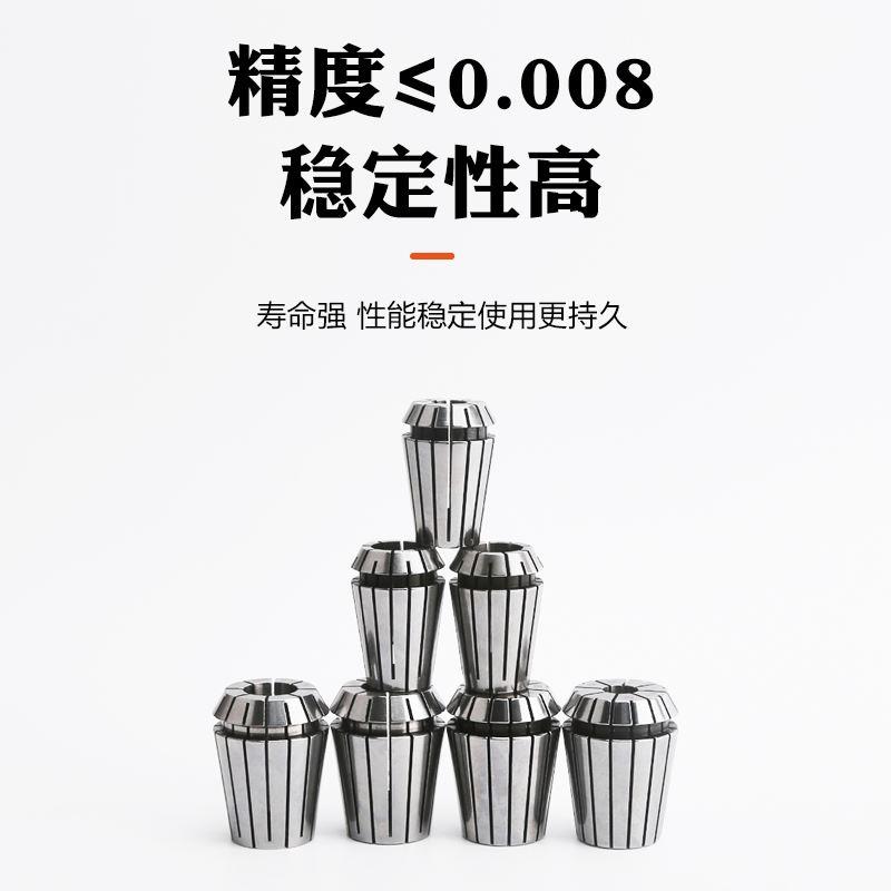 高精ER20筒夹雕刻机主轴弹性er25 11 16夹具螺母高精度ER32夹头
