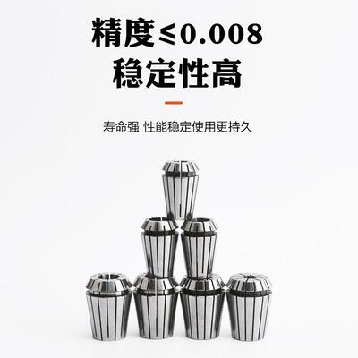 高精ER20筒夹雕刻机主轴弹性er25 11 16夹具螺母高精度ER32夹头