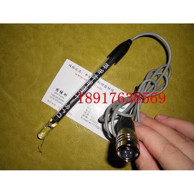 上海越磁 DJS-10电导电极（污水/铂黑电导电极）光亮/常数K=10