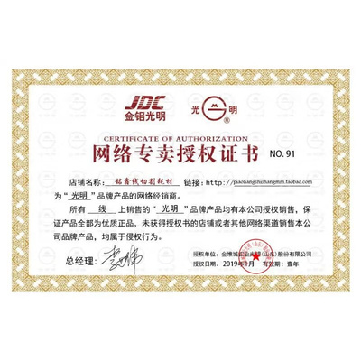 。原厂正品线切割光明高效/高精密钼丝0.18mm定尺2000米0.2mm2000