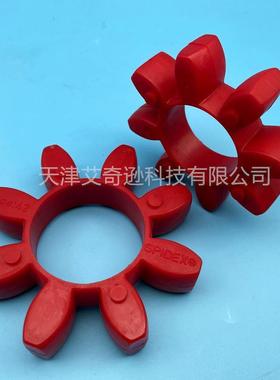 德国SPIDEX19/24/28/38/42红色48/55/65/75/90缓冲垫弹性体Germay