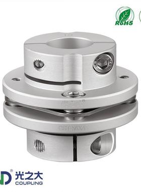 GST法兰单膜片联轴器CPDS弹性连轴器伺服电机大扭矩丝杆联轴节