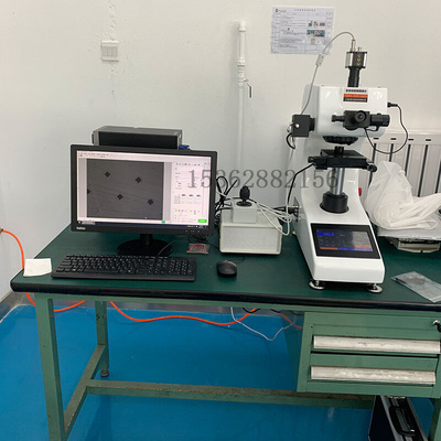 。全自动显微硬度计AHVST-1000ZXY 自动对焦测量移动维氏硬度测试