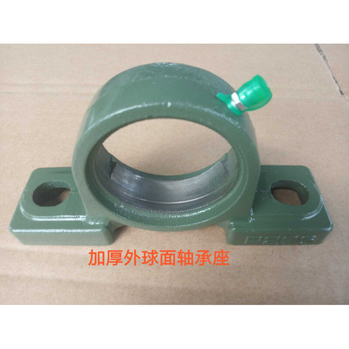 。加厚外球面轴承座 P204 P205 P206 P207 P208 P209 P210