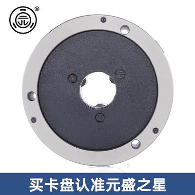 园牌圆三爪自定心卡盘前穿孔TK21 80 100 125 160 200 250