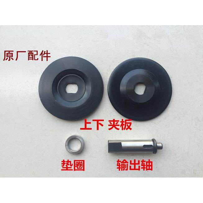 雷亚钢材机350-01/J35501坦克创造主轴输出轴夹板片压盖板铁垫圈,工业油品/胶粘/化学/实验室用品,烧杯/烧瓶,淘宝优惠券,粉丝福利购,淘宝优惠卷