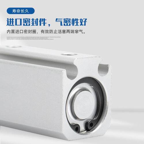 SMC型针型气缸CJP2F6 CJP2L10 CDJP2L16-5-10-15-20-25-30-35-40D