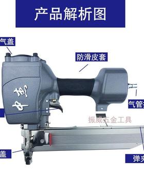 中杰N851B气动U型打钉机 用N11N13N15N17N19N21打木箱气动码钉枪