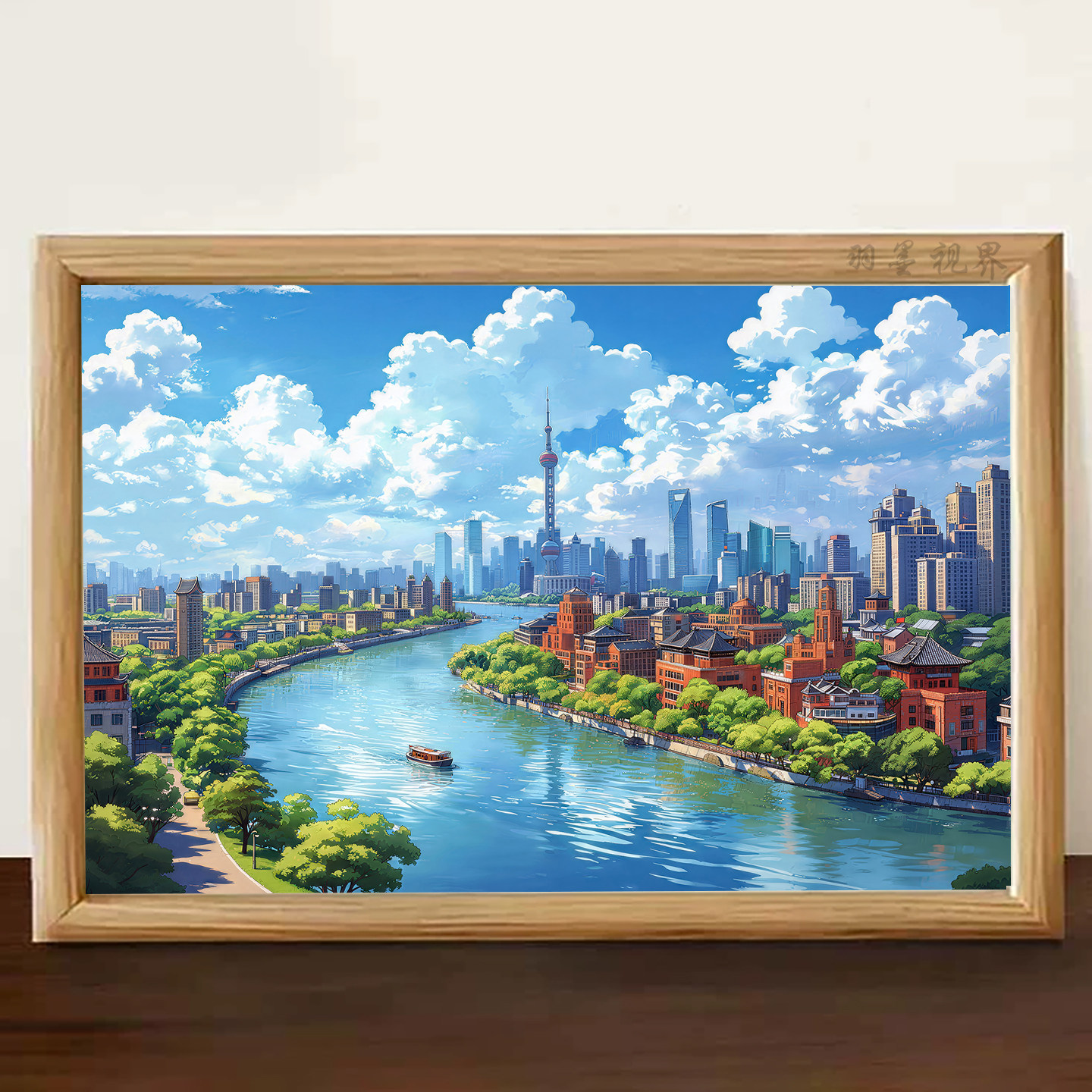 治愈温馨动漫风上海外滩东方明珠风景插画桌面装饰小摆件相框
