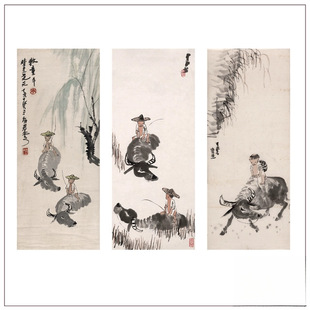 近代·李可染 牧牛图 国画山水人物写意风景画 高清复制 装饰画