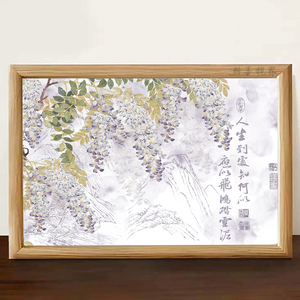 应似飞鸿踏雪泥卧室桌面文艺画框