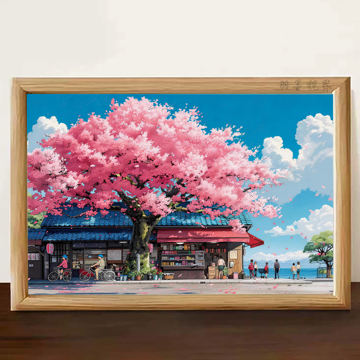 日系樱花街道海边小店治愈插画相框 桌面装饰摆件礼物